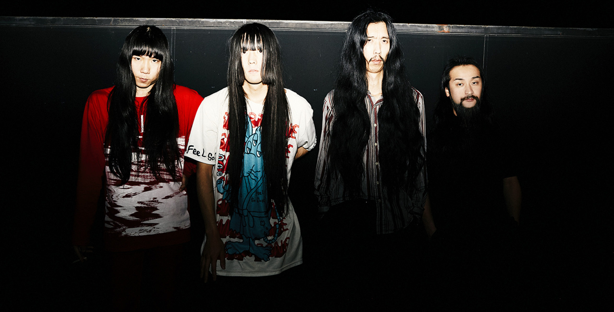 Bo Ningen